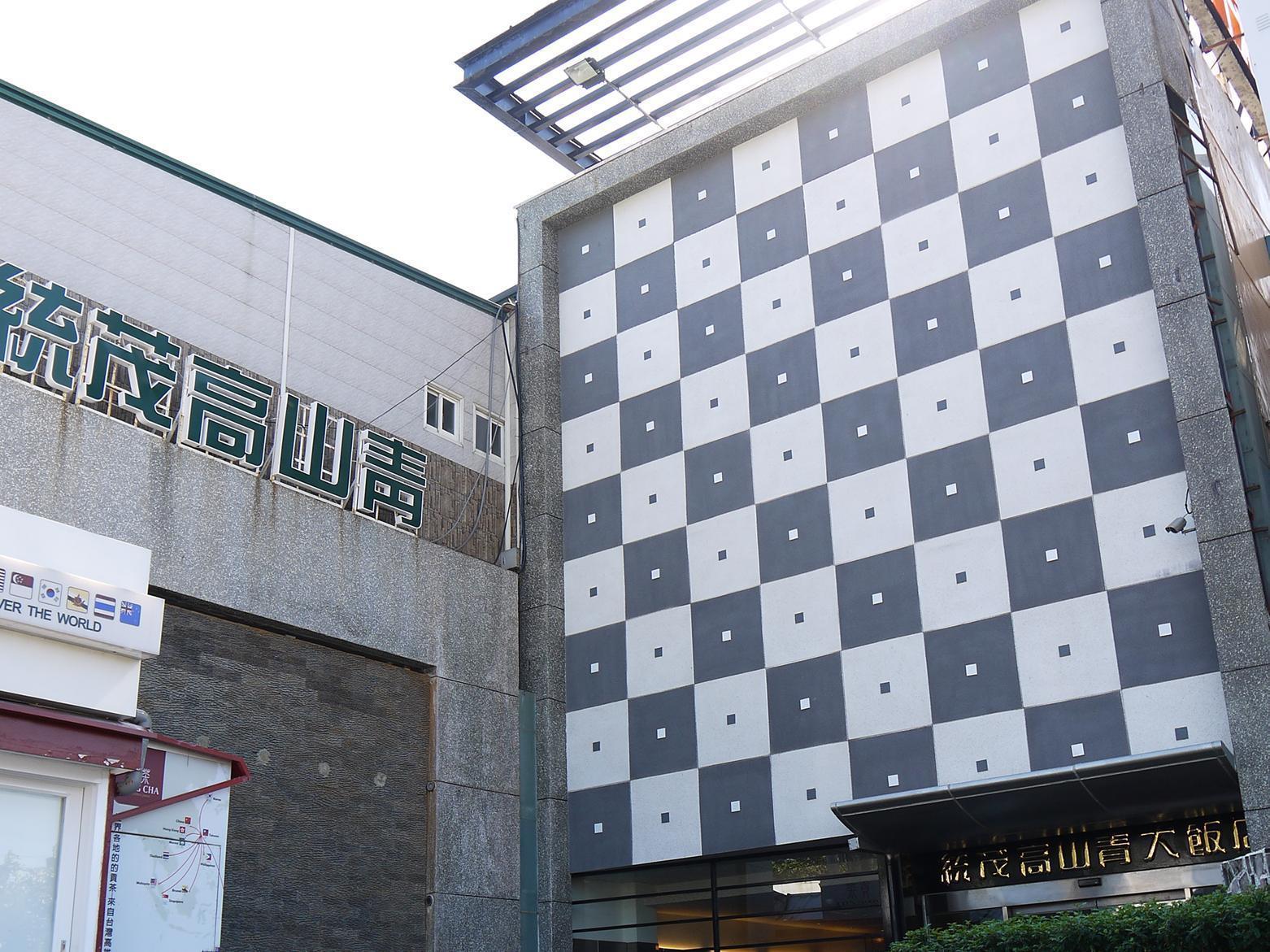 Toong Mao Resorts & Hotel Kenting Exterior foto