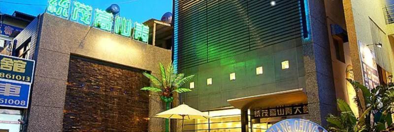 Toong Mao Resorts & Hotel Kenting Exterior foto
