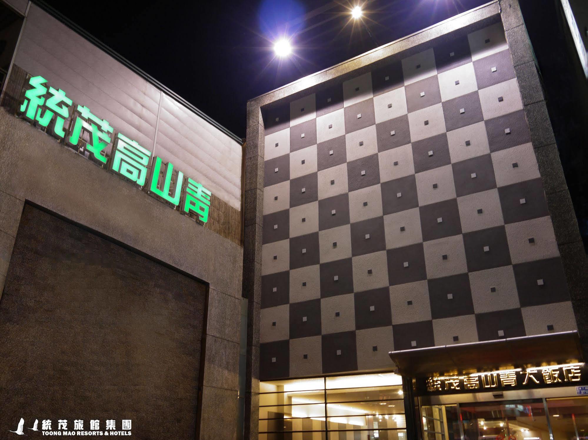 Toong Mao Resorts & Hotel Kenting Exterior foto